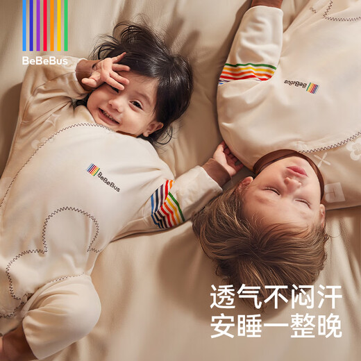 Bebebus baby sleeping bag spring, autumn and winter constant temperature children's pajamas universal warm baby pro split leg anti-kicking quilt double layer L size for all seasons