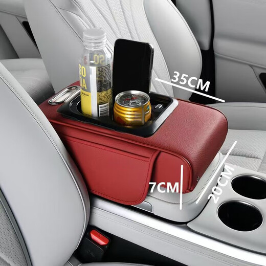 New charging four-in-one car armrest box pad suitable for Nissan Teana Sylphy height increasing pad multi-functional storage carton universal large armrest box-classic black Sylphy