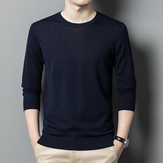 UOSO Light Luxury Brand Men's Wool Sweater Men's 2025 Autumn New 80 Count Worsted Pure Wool Thin Black 2XL 180