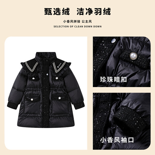 Disney Children's Down Jacket Girls Autumn and Winter New 2026 Baby Jacket Mid-Length Duck Down Light Thin Down Jacket Children's Clothing