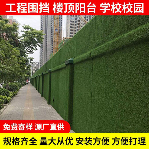 Vinoa artificial lawn engineering enclosure green fake turf carpet floor mat roof balcony courtyard sun protection aerial photography 1 cm light green sparse engineering adhesive version (thin version) 2 meters wide and 12 meters long