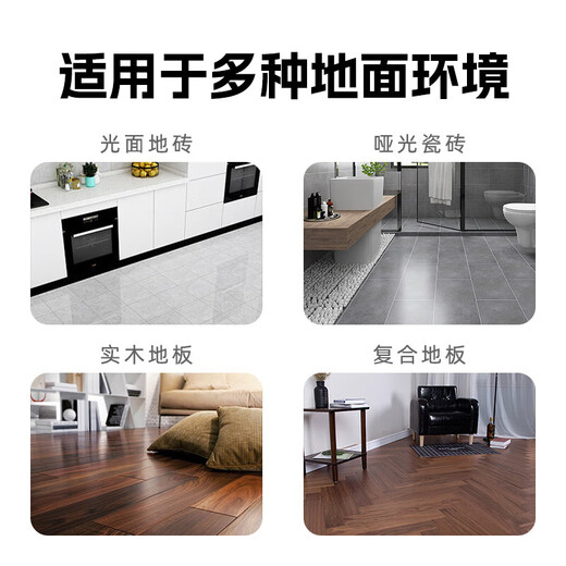 Chui Mi Floor Washing Machine Sweeping Robot Floor Special Cleaning Agent Cleaning Liquid Factory Direct Sales Efficient Decontamination Safe and Harmless Antibacterial Fragrance Adaptation Chui Mi Full Series Chui Mi 1L Cleaning Liquid * 5 Bottles