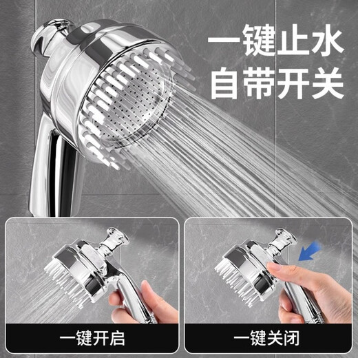 Pet shower pet bath shower head shower head dog bath special tool nozzle dog bath shower head electroplating color