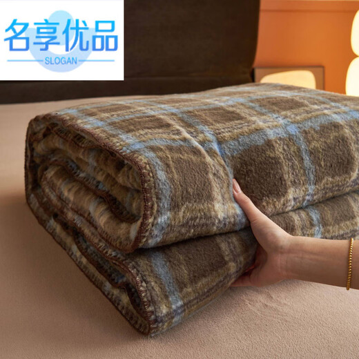 Mingxiang Premium Blanket Winter Thickened Flannel Coral Fleece 2025 New Blanket Lamb Milk Velvet Autumn and Winter Quilt Napping Blanket Double Layer Blanket-Babaoge 200cm*230cm Double Layer Blanket