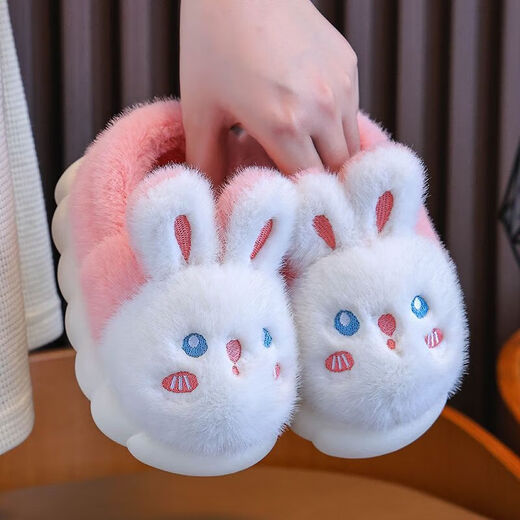 Pulian Children's Cotton Slippers Autumn and Winter Girls' Plush Warm Heel Cotton Shoes Cute Bunny Home Indoor Slippers Cute Bunny Cotton Slippers Pink Upgraded Heel Warm Size 30-31 Size 19cm Inner Length Recommended About 6-7 Years Old