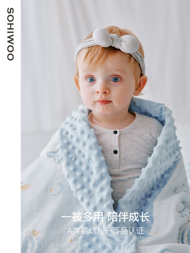 Sohiwoo beanie blanket baby blanket baby beanie blanket type a spring autumn winter newborn baby special whale floating dream ball - breathable cotton gauze beanie blanket thin quilted - recommended room temperature 18