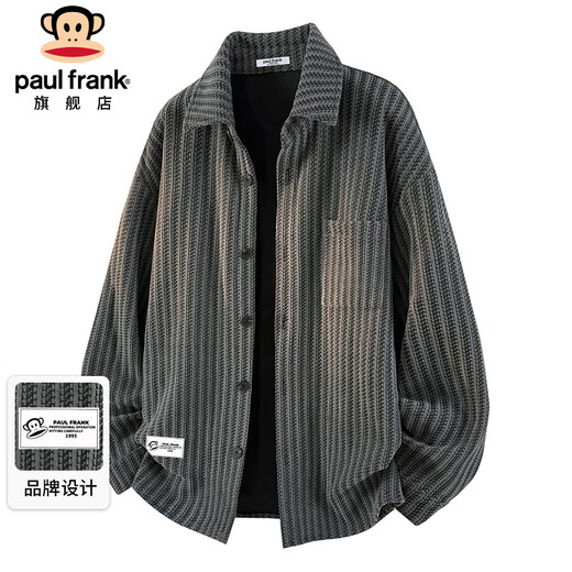 Paul Frank Jacket Men's Autumn and Winter Chenille Jacket Men's Warm and Coldproof Loose Casual Men's Gray XL