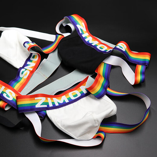 Zimo cotton 2 pairs of men's double T-string underwear, rainbow men's sexy fashionable trendy cotton back, hip lift, low waist, black and white, white stripes on white base + black stripes on black base XL _2.4-2.5 feet