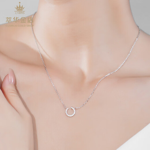 Cuihua pt950 platinum letter C moissanite chain simple and versatile women's necklace as a birthday gift for girlfriend and wife, about 3.3g