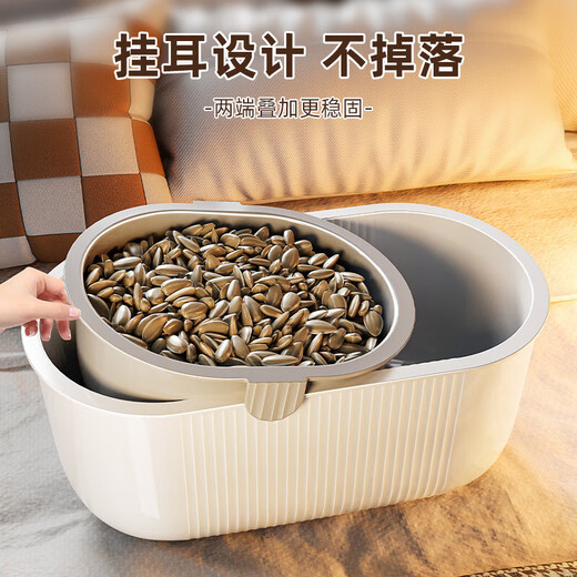 Lazy person's melon seed eating artifact fruit plate, living room and tea house snack storage box, dried fruit box, double-layered fruit drain basket, cream yellow, 3-pack lazy person's double-layered draining fruit plate