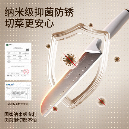 Mrs. Lee's Dolphin Titanium Ensemble de couteaux tranchants antibactériens en titane, couteau à viande de cuisine, couteau de cuisine léger pour femme, planche à découper, ustensiles de cuisine deux en un de qualité alimentaire, couteau Santoku