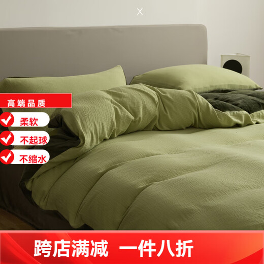 200 count winter AB thickened milk velvet four-piece set of cotton double-layer gauze bed flannel sheets and fitted sheets, fruit green-olive green 1.8m fitted sheet set of four