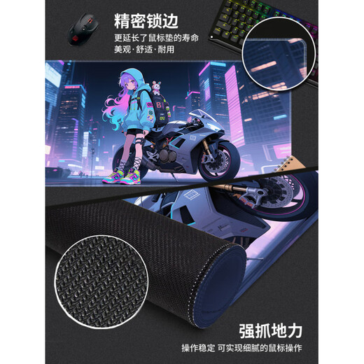 
Original suitable for e-sports 2D mouse pads for extra large boys computer pads game keyboard pads customized animation mouse pads cool 14988 Linfeng 1000x500mm x 2mm