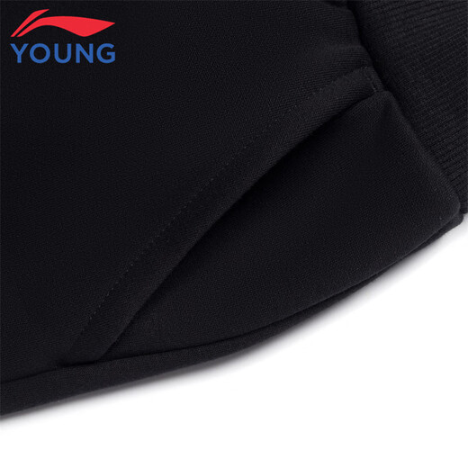 Li Ning children's clothing children's sports pants for boys and girls plus velvet lock warm cotton feel soft leggings sweatpants 170YKLV465-1