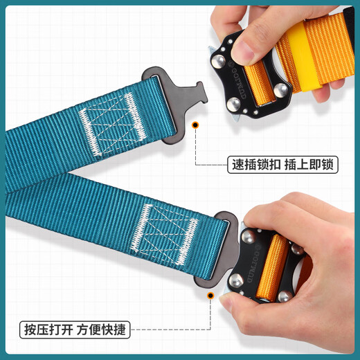 Gorm five-point full-body safety belt national standard high-altitude work site construction electrician anti-fall safety rope set GD3699 double small hook buffer bag 1.8 meters