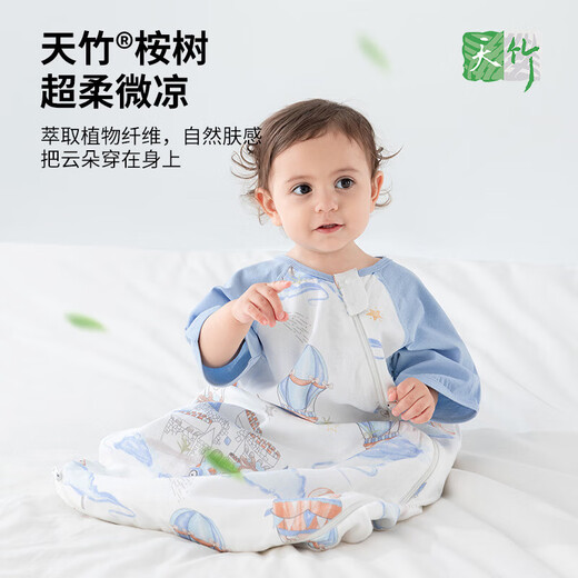 Betis Peptide Protective Baby Sleeping Bag Spring and Autumn Gauze Eucalyptus Mosquito Repellent Newborn Baby Summer All-in-One Spring and Autumn Eucalyptus Front 6 Rear 4 Detachable Sleeves Room Temperature 20-25 Ari XL Size Suitable for Height 90-110cm Recommended Age 2.5