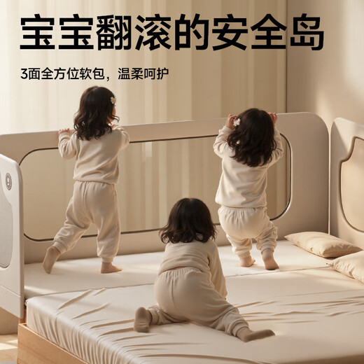 IGROW children's spliced bed, adults can sleep, seamless spliced crib, multi-functional bed, foldable bed guardrails can be raised and lowered