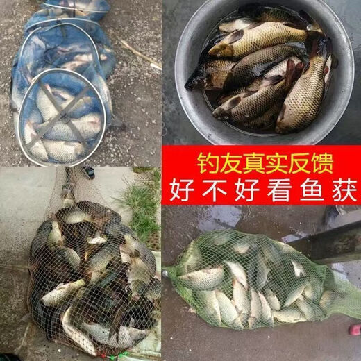 Black gold bubble ball spider silk status pink old slippery fish re-cooked fish floating particles carp and crucian carp mixed bait to get 2 bags of bubble ball 600g + 1 bottle of spider silk 100g