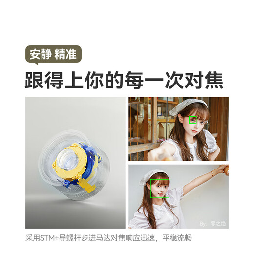 Mingjiang AF 40mm F2 full-frame fixed-focus automatic lens for cultural travel photography is suitable for Panasonic L-mount S9 S5 SL mirrorless camera lens L-mount 52mm