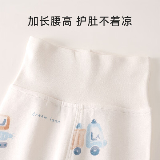 
Shubeiyi 2-pack baby high-waist belly pants spring and autumn baby autumn pants children's pajamas home pants 80