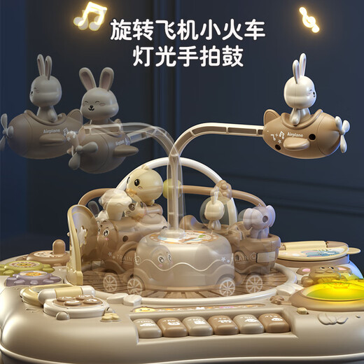 Aozhijia baby toys 1-3 years old game table children's building blocks study table busy board newborn meeting gift one year old gift