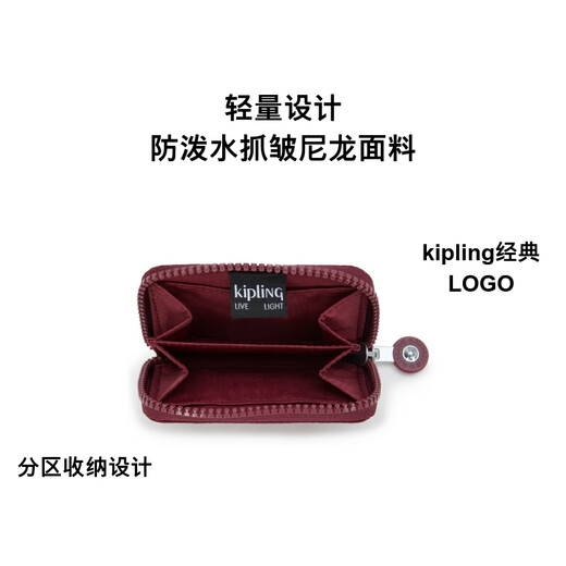 Keplin Men's and Women's 2025 Autumn and Winter New Lightweight Canvas Bag Mini Bag Coin Purse Clutch | CASH BUDDY Maroon