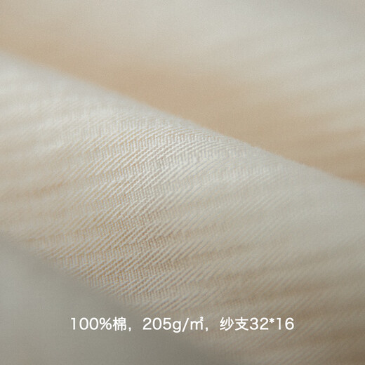 Madden workwear American retro long-sleeved shirt men's Indian totem patchwork pocket stacked cotton shirt autumn off-white L