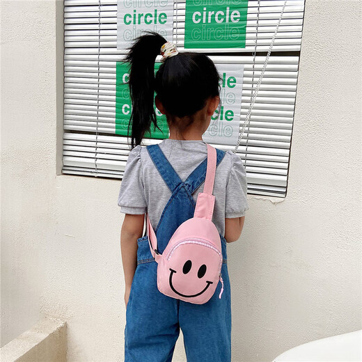 One-shoulder crossbody bag new style chest bag for boys and girls cartoon cute girl lightweight crossbody bag mini school bag pink 1 pack