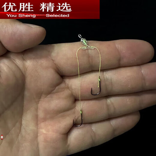 MPPMCK 8cm quick-hanging mud carp short sub-line double hook Meizhou fishing method Iseni New Kanto Izu fish hook strong horse hook 8 Iseni No. 3 barbed quick-hanging cm short 1 plate 6 pairs in total