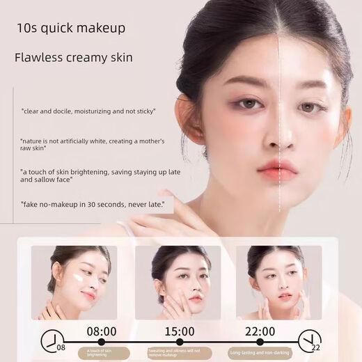 Official Flagship Mecla Makeup Cream Chevron Covering Yellow Brightness Compatible with Long-lasting Mloc Makeup 1 Stick