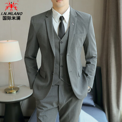 International Milan Suit Men's Casual Business Formal Jacket Korean Style Slim Groomsmen Groom Wedding Dress Suit Three Piece Black (Gift Box) 2XL