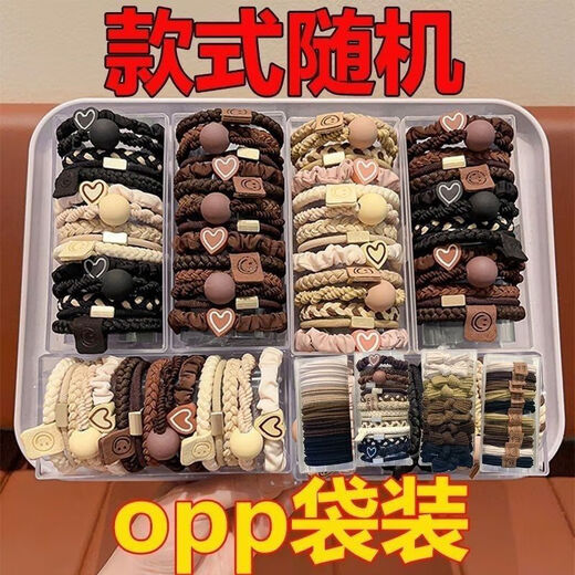 40-piece set, elegant and simple high ponytail hair tie, hair tie, hair tie, high-elastic rubber band, durable headband, one set can last for five years, 40-piece set, randomly sent