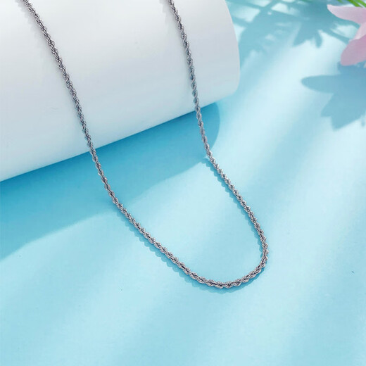 Beijing Gold Trading Center Co., Ltd. Platinum necklace pt950 platinum chain simple clavicle chain men and women birthday Valentine's Day gift for girlfriend and wife platinum hemp rope M buckle necklace about 8.63g