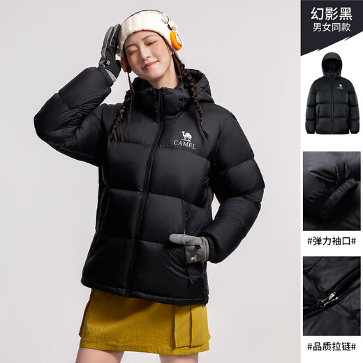 Camel (CAMEL) outdoor down jacket autumn and winter new men's and women's 600 puff thickened bread jacket