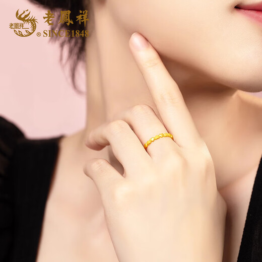 Lao Fengxiang gold ring love simple pure gold ring live adjustable wedding ring for girlfriend and wife jewelry gift small love pure gold ring 2.37g