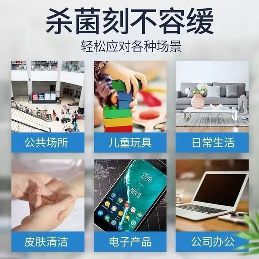 Silver wipes, disinfectant wipes, gold and silver jewelry, silver earrings, ear piercings, sterilization and cleaning tools, alcohol cotton pads, alcohol cotton pads, 100 pieces