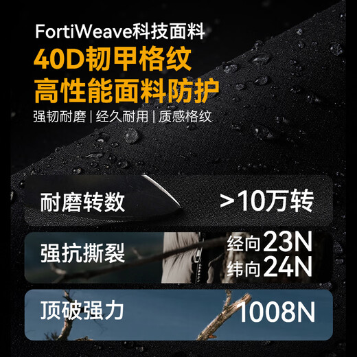 Made in Tokyo 25 winter sports cold-proof MAX hooded bread short down jacket three-proof warm men's and women's jacket black L