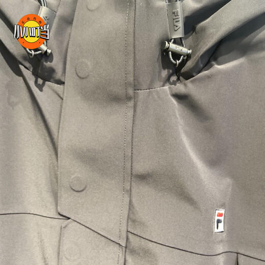 FILA Men's 2025 Winter Fashion Casual Sports Woven Hooded Jacket F11M548702 M One Size F11M548702FBU