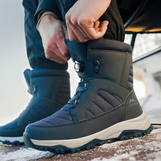 Shantou Lincun Winterreisen Anti-Rutsch-warme Paar Schneestiefel Verdickter Samt Anti-Rutsch-Damen Große Baumwollschuhe Outdoor-Ski-Herrenschuhe-Blau_Dicker Samt 36_Standardgröße