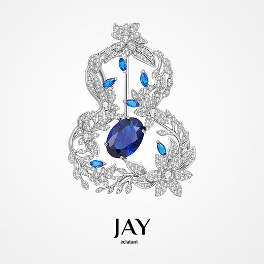 Jay gourd brooch, female corsage, female accessories, clothing pin, birthday gift for elders, mother and mother-in-law, blue