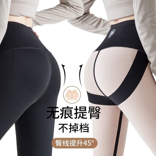 Langsha High Waist Tummy Control Shark Pants Women's Outerwear Winter Velvet Thickened Breasted Zipper Leggings Tight Sports Yoga Pants