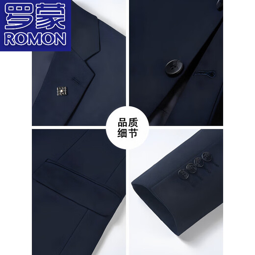 ROMON Wool Suit Men's No-Iron Business Formal Suit Jacket Groomsmen's Wedding Dress Three-piece Set Black Three-piece Set (6823) Free XL 180