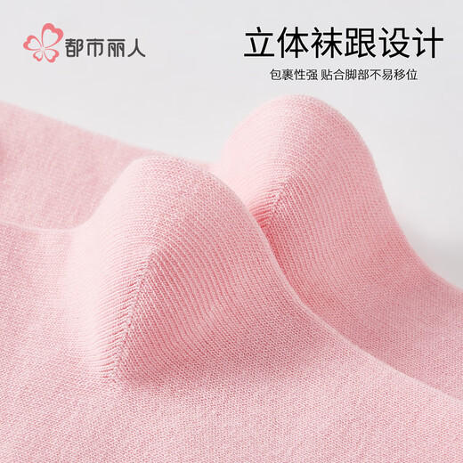 Urban Beauty Children's Socks Girls' Four Seasons Mid-Tube Cotton Socks Cute Bunny Sweet Girls Long Socks 5 Pairs 2XL