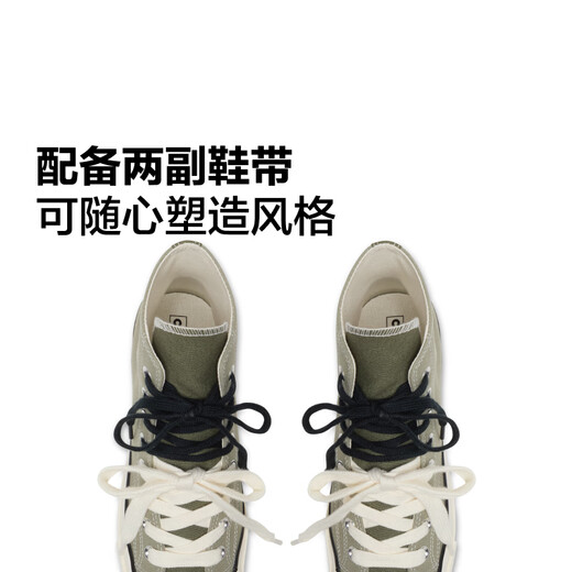 Converse CONVERSE Converse 1970S autumn and winter new sports men's and women's casual sneakers light olive green green A17903C A17903C 43