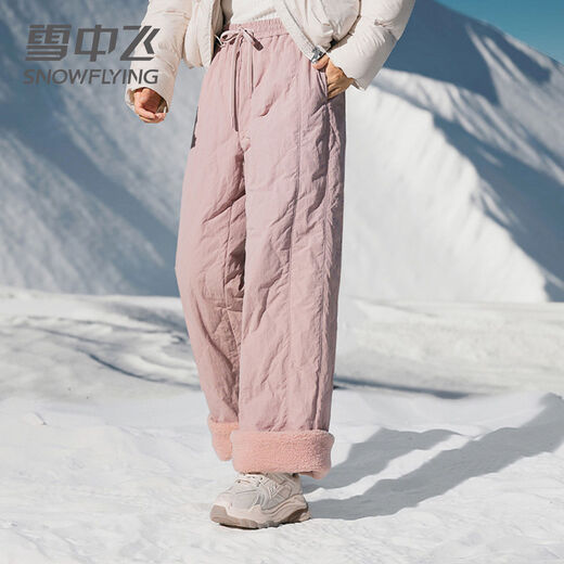 Snow Flying (SNOWFLYING) versatile straight down pants for women 2025 winter new fashion young casual splicing thickened warm trousers trend black XL 175/80A 125-145Jin Jin equals 0.5 kg