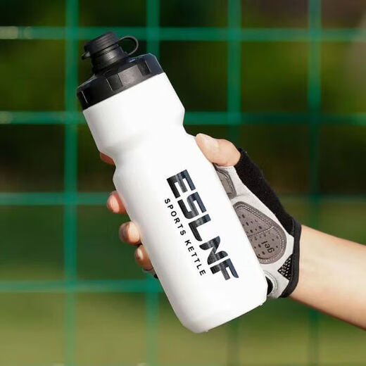 Cycling kettle, road mountain bike extrusion type professional equipment, large capacity food grade sports water cup, portable fitness, high-grade black 720ml kettle + kettle holder