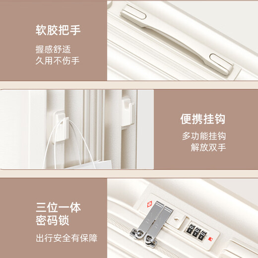 回力行李箱女登机箱拉杆箱男皮箱子小型密码旅行箱带杯架20英寸黑色