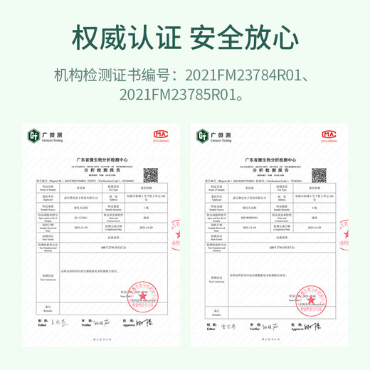 Xiaolang Intelligent Sensor Automatic Fragrance Machine Aroma Diffuser Deodorizer Air Freshener Toilet Bathroom Pet Deodorizer Deodorizing Spray Fragrance Machine Free of Punching Wall Mount Aroma Diffuser Accessories Afternoon Warm Sun Fragrance Liquid Three Bottles