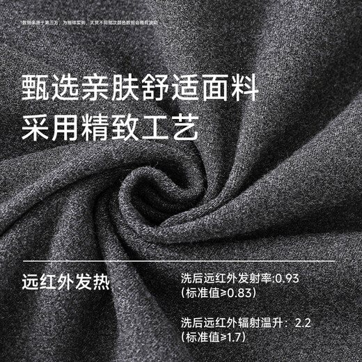 MJ STYLE thin velvet half turtleneck long-sleeved bottoming shirt for women 2026 winter new 7A antibacterial slim slim comfortable warm top