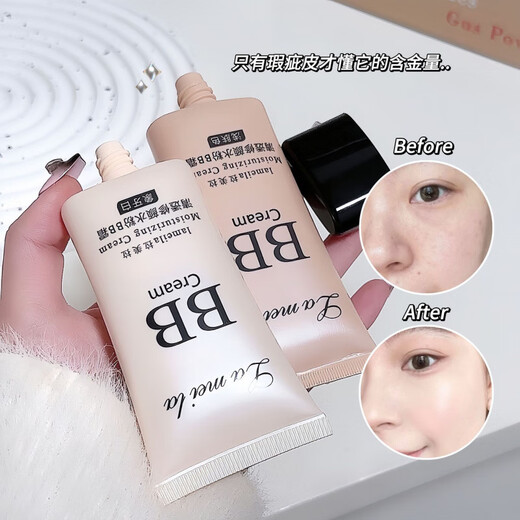 Boquanya Flawless BB Cream Concealer and Repair Foundation Air Cushion BB Cream Moisturizing Natural Nude Makeup Gouache Cream 03# Natural Color